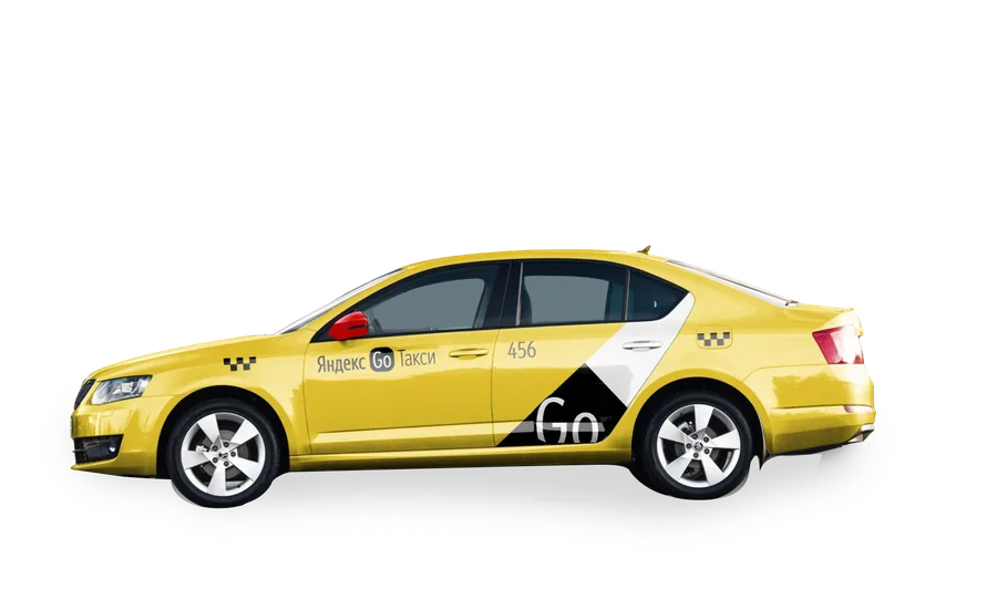 Автомобиль для работы в Яндекс Go